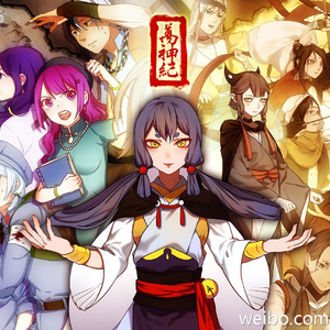 三级片黄片操老婆的逼
