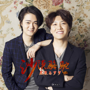 三级片黄片操老婆的逼
