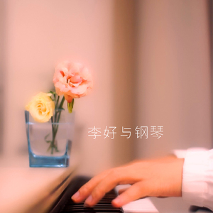 三级片黄片操老婆的逼
